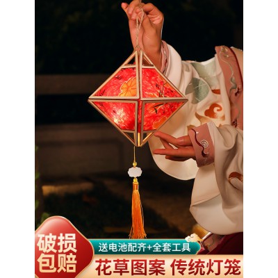 元旦节手提古风灯笼diy 新年手工制作材料包中式春节装饰花灯宫灯图3