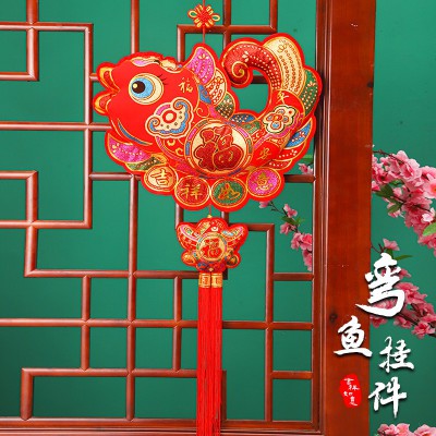 中国结对福字鱼吉祥挂件门上装饰双鱼客厅挂饰结婚过年年年有余小图3