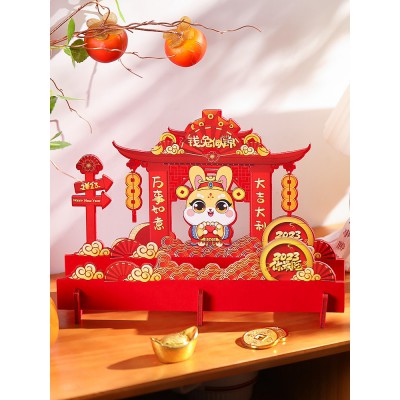 新年装饰品摆件兔年2023元旦春节过年客厅家用桌面氛围商场景布置图3