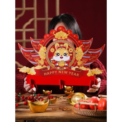 新年装饰品摆件兔年2023元旦春节过年客厅家用桌面氛围商场景布置图4