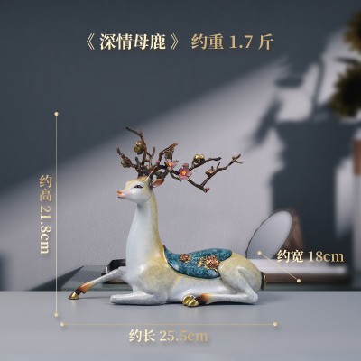 新中式纯铜梅花鹿摆件电视柜酒柜玄关装饰摆设黄铜福鹿客厅装饰品图4