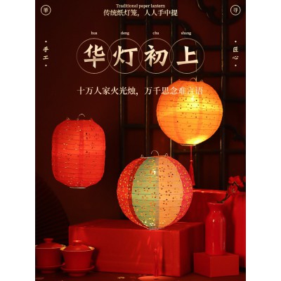 花灯手提古风儿童小灯笼挂饰 diy发光手工过年纸灯笼元旦装饰新年图3