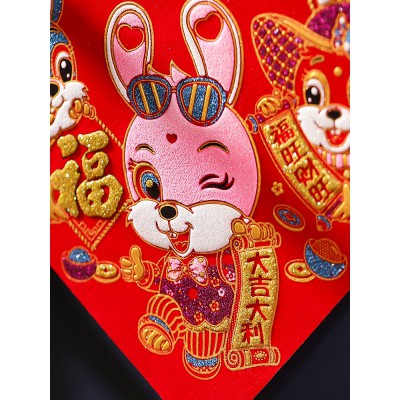 新年装饰2023兔年福字大门贴纸卡通自粘生肖窗花过年春节布置用品图2