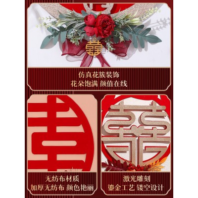 结婚专用喜字套装婚礼装饰卧室大门婚房布置立体双囍贴纸婚庆用品图5