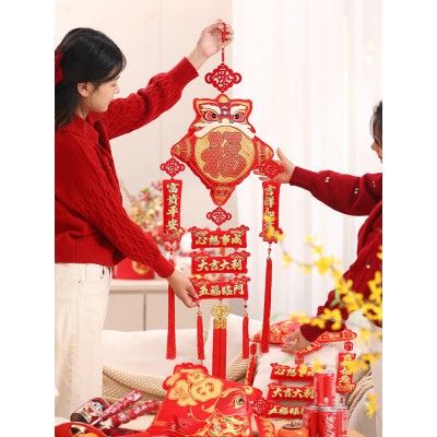 2023兔年春节小挂饰福字创意立体客厅福字年年有鱼挂件新年装饰品图3