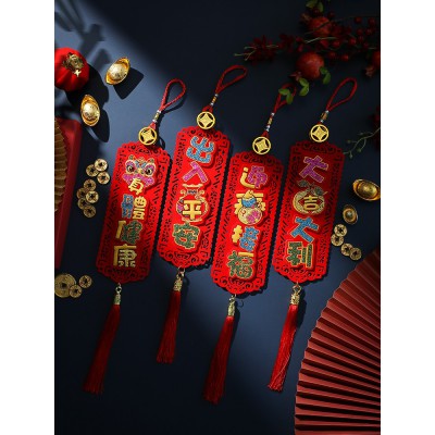 新年装饰品2023兔年春节挂件大门把手客厅入户门挂布置过年小挂饰图3