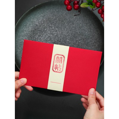 结婚请帖2022婚礼请柬创意个性打印定制婚庆喜帖网红中国风邀请函图3