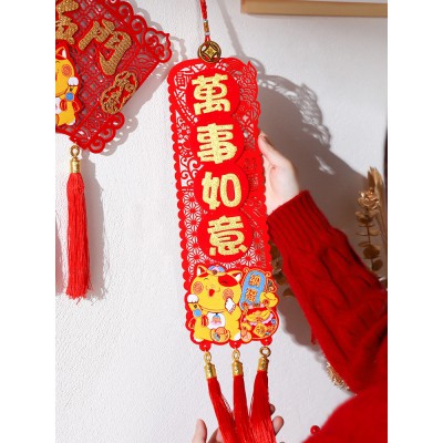 2023新年装饰兔年春节用品家用创意场景新春过年布置大门挂饰挂件图3