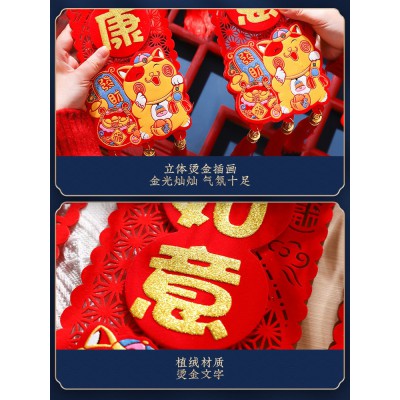 2023新年装饰兔年春节用品家用创意场景新春过年布置大门挂饰挂件图5