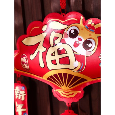 2023新年装饰品兔年生肖挂饰拉花客厅氛围小挂件福字过年春节布置图2