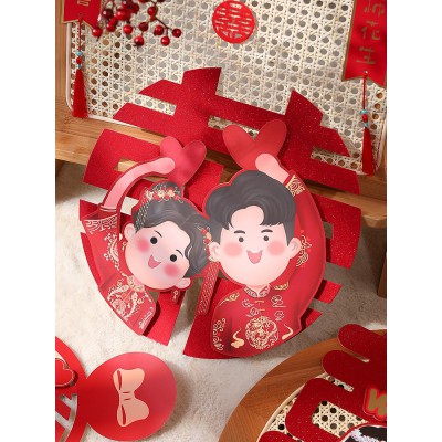 结婚喜字贴纸门贴专用婚礼双囍装饰窗花玻璃卧室婚房布置婚庆用品图3