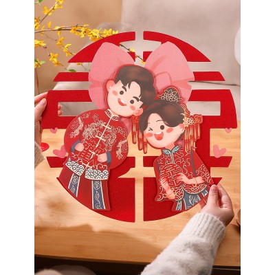 结婚喜字贴纸门贴专用婚礼双囍装饰窗花玻璃卧室婚房布置婚庆用品图4