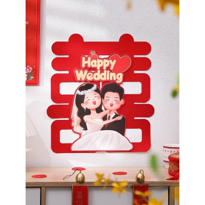 结婚喜字贴纸门贴专用婚礼双囍装饰窗花玻璃卧室婚房布置婚庆用品图5