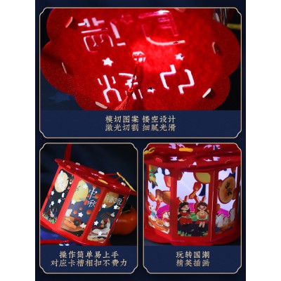 元旦节纸灯笼挂饰手工制作diy材料 儿童手提花灯兔子灯走马灯装饰图5