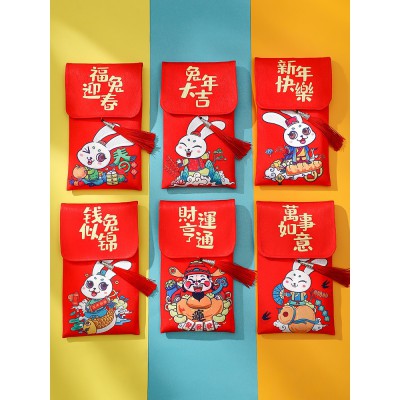 新年红包袋2023封新款兔年春节过年个性创意儿童生肖压岁包利是封图3