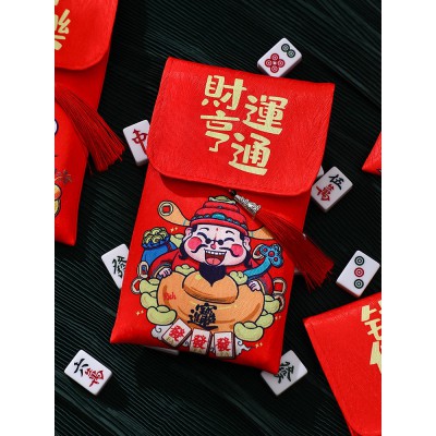 新年红包袋2023封新款兔年春节过年个性创意儿童生肖压岁包利是封图4