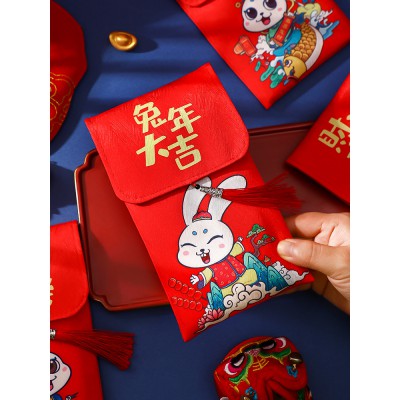 新年红包袋2023封新款兔年春节过年个性创意儿童生肖压岁包利是封图2