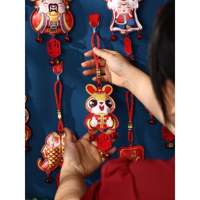 新年装饰品2023小挂件福字客厅兔年生肖喜庆挂饰春节过年布置用品图2