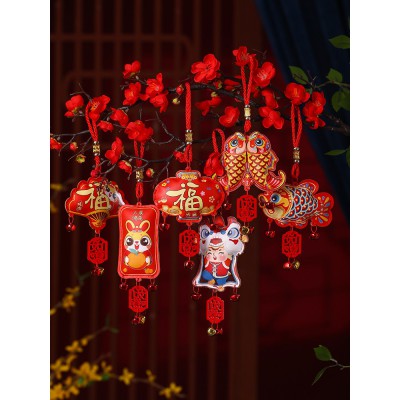 新年装饰品2023小挂件福字客厅兔年生肖喜庆挂饰春节过年布置用品图4