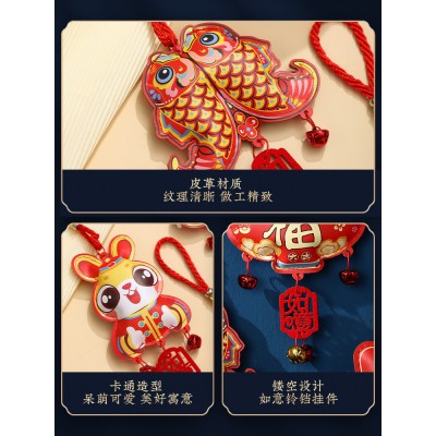 新年装饰品2023小挂件福字客厅兔年生肖喜庆挂饰春节过年布置用品图5