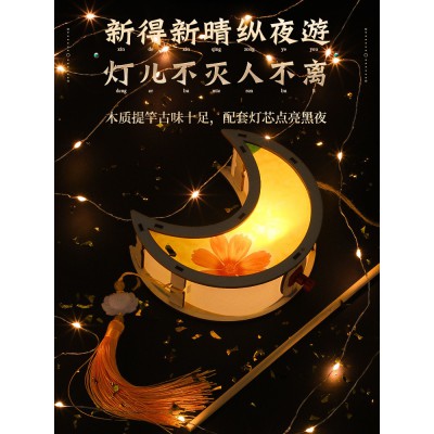 元旦节新年古风灯笼diy 中式春节手提花灯宫灯装饰手工制作材料包图2