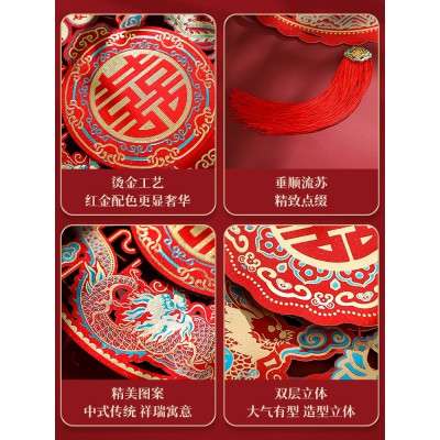 喜字贴结婚专用男女方婚庆用品大全大门囍字贴纸装饰新房婚房布置图5