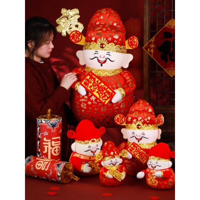 2023新年装饰摆件福鱼创意客厅桌面商场橱窗场景布置过年春节用品图5