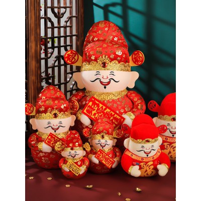 新年装饰品2023财神爷创意可爱家居客厅商场橱窗场景布置招财摆件图3
