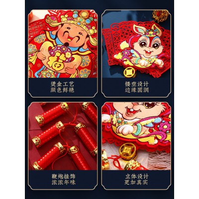 过年装饰挂件家用客厅喜庆鞭炮福字挂饰兔年新年春节场景布置用品图5