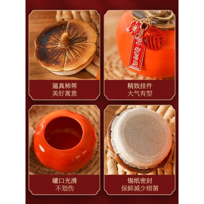柿柿如意柿子摆件陶瓷礼盒乔迁之喜客厅布置春节过新年装饰品礼物图5