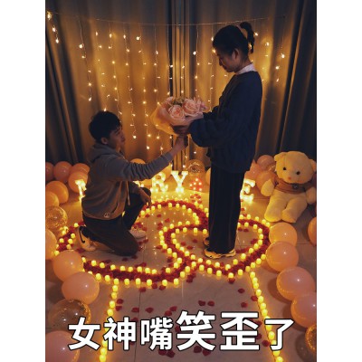 求婚场景布置室内创意用品表白告白情调浪漫生日电子蜡烛道具装饰图2