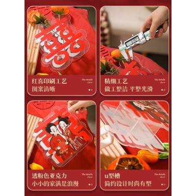 婚房布置装饰ins风创意 结婚亚克力喜字花瓶男方客厅女方卧室摆件图5