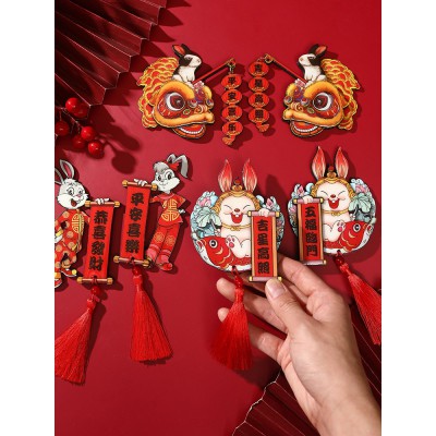 中国风新年平安喜乐冰箱贴个性创意可爱过年春节装饰品磁贴磁力贴图2