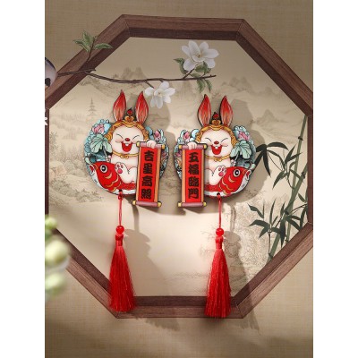 中国风新年平安喜乐冰箱贴个性创意可爱过年春节装饰品磁贴磁力贴图4