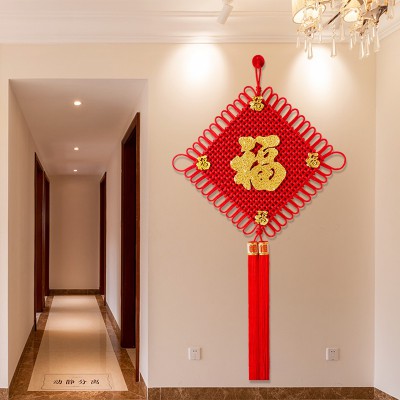 福字中国结挂件客厅大号高档吉祥节入户门背景墙新年过年装饰挂饰图2
