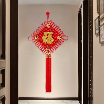 福字中国结挂件客厅大号高档吉祥节入户门背景墙新年过年装饰挂饰图3