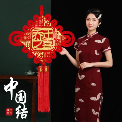 中国结挂件客厅大号入宅进宅大吉乔迁之喜乔迁新居装饰布置用品图5