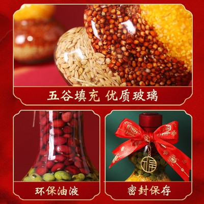 五谷丰登搬新家乔迁之喜新居装饰入宅仪式用品新房子客厅布置摆件图5