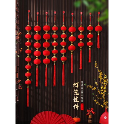 2023兔年新年植绒大红灯笼串春节装饰过年布置挂件元旦宫灯挂饰图3