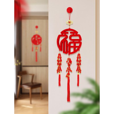 福字中国结挂件客厅大号高档年年有余吉祥玄关背景墙新年墙面装饰图3
