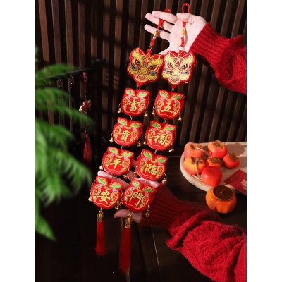 乔迁之喜装饰新居布置用品新年过年挂件醒狮福字入户门春节小挂饰图3