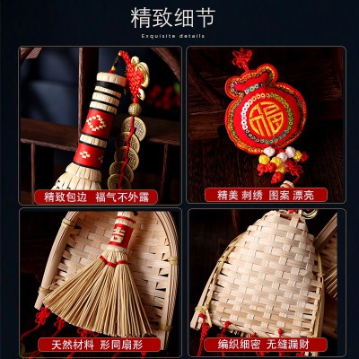 乔迁之喜新居入宅挂件进宅大吉新家挂饰新房布置装饰仪式用品大全图5