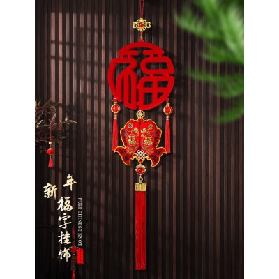 2023兔年春节新年装饰福字挂件辣椒鞭炮挂饰过年客厅装饰布置用品图3