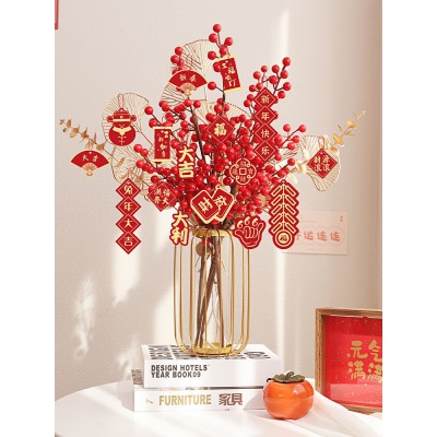 2023新年花瓶摆件客厅家用发财果高档兔年过年春节布置桌面装饰品图3