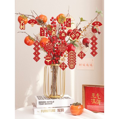 2023新年花瓶摆件客厅家用发财果高档兔年过年春节布置桌面装饰品图5