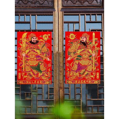 2023过年新年春节门神年画大门贴财神尉迟恭秦叔宝张飞关公墙贴图4