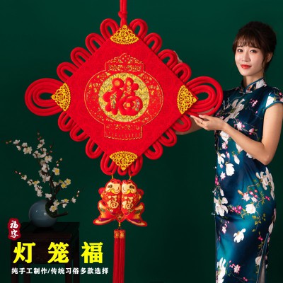中国结挂件客厅大号福字招财镇宅平安节同心结小玄关乔迁装饰图2