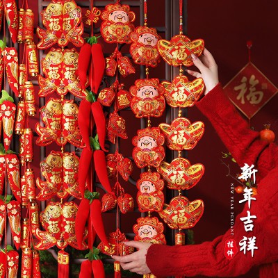 2023兔年新年过年装饰用品春节室内布置红辣椒串鞭炮串挂件挂饰图2