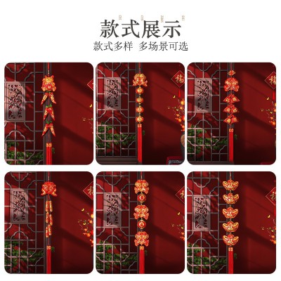 2023兔年新年过年装饰用品春节室内布置红辣椒串鞭炮串挂件挂饰图5