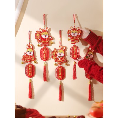 新年装饰品2023兔年生肖小挂件吊饰客厅喜庆氛围布置春节卡通挂饰图2